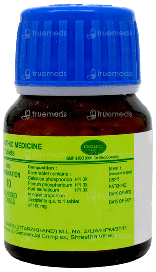 Sbl Bio Combination 10 Tablet 25Gm